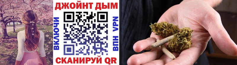 Купить наркотик аптеки Краснокаменск Амфетамин СОЛЬ Гашиш Codein МАРИХУАНА