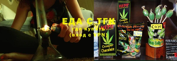 хмурый Балабаново