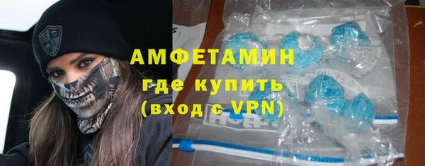 винт Баксан