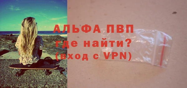винт Баксан