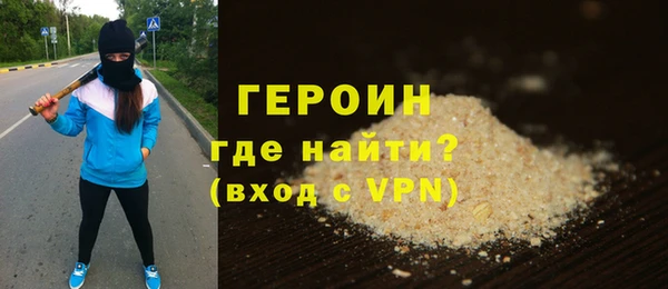 apvp Приозерск