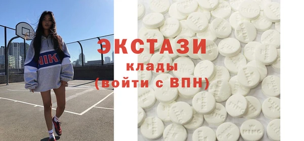 винт Баксан