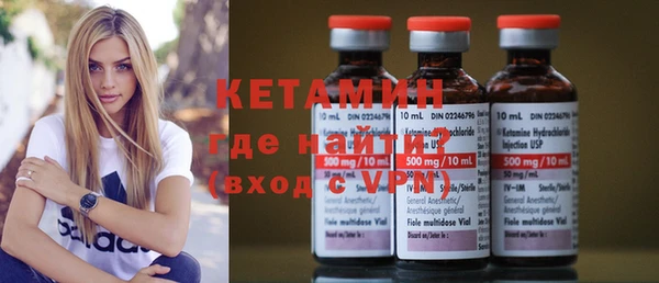 круглые Балахна