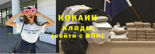 круглые Балахна