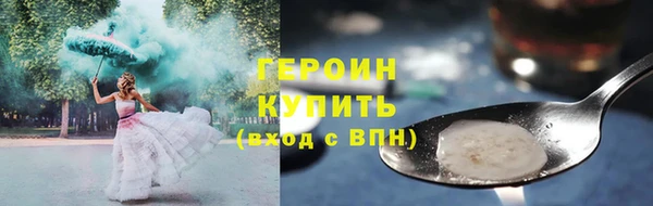 винт Баксан