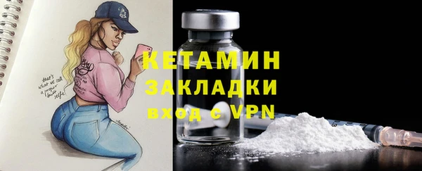 хмурый Балабаново