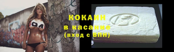 винт Баксан