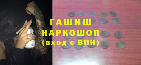 хмурый Балабаново