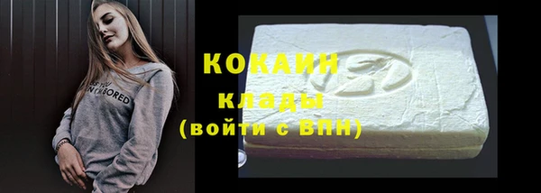 винт Баксан