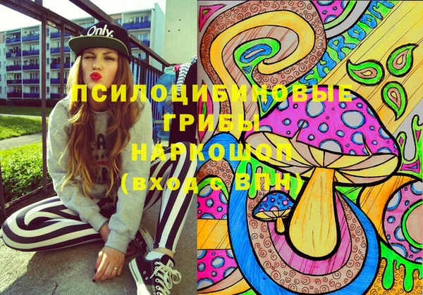 круглые Балахна