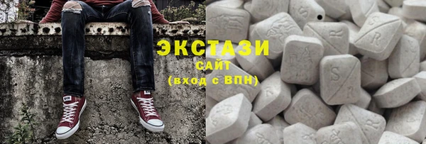 круглые Балахна