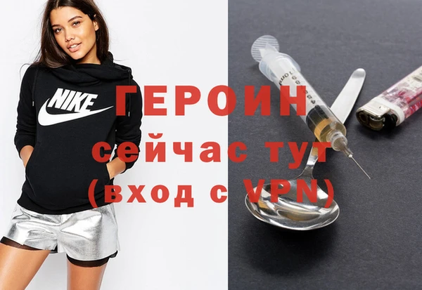 круглые Балахна