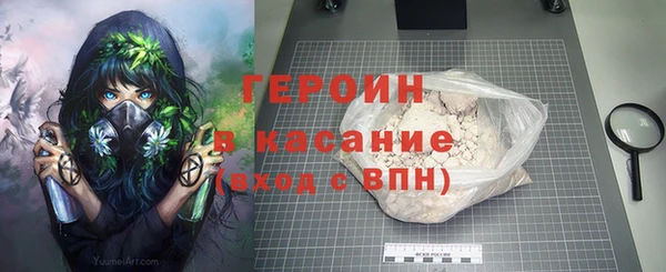 хмурый Балабаново