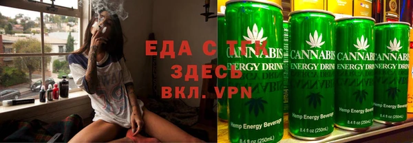 сатива Пролетарск