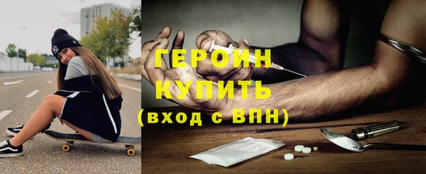 круглые Балахна