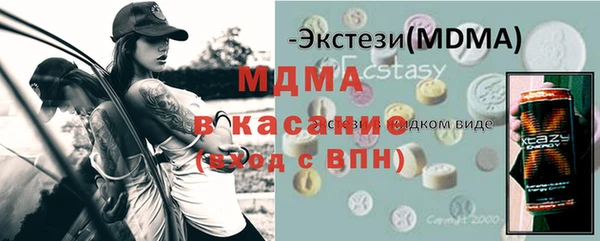 хмурый Балабаново