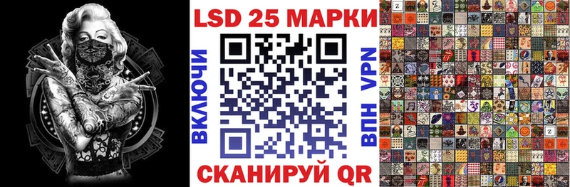 Марки NBOMe 1,5мг  Краснокаменск 