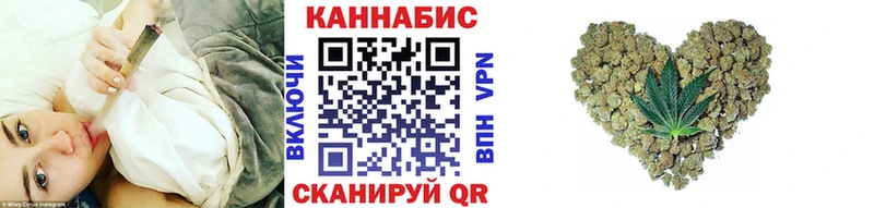 где найти наркотики Краснокаменск ссылка на мегу ссылки Марихуана планчик